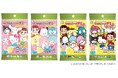 【不二家】ペコちゃんとサンリオキャラクターズのかたちが可愛いトレーグミがリニューアル! 「ペコ×サンリオキャラクターズなかよしシールグミ(ピーチ&マスカット)」
