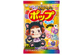 【不二家】配って! 遊んで! 楽しいハロウィン商品が期間限定で登場! 「ハロウィン限定商品発売」