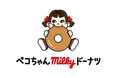 不二家のドーナツ専門店が開店1周年「ペコちゃんmilkyドーナツ 1周年祭」開催! 「ペコちゃんmilkyドーナツ」全店で2025年9月12日(金)スタート