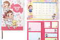 日頃のご愛顧に感謝を込めてペコちゃんグッズをプレゼント! 限定スイーツも発売 不二家創業115周年 創業祭セール