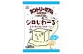 【不二家】バターがじわーるカントリーマアムを白いチョコレートでコーティング！「カントリーマアムシロじわーるミドルパック」
