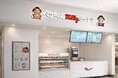不二家「ミルキー」風味のドーナツ専門店に春らしい新商品が登場！ 「ペコちゃんmilkyドーナツ」季節限定新商品「milkyクリームドーナツ（神奈川県産八重桜）」「milkyドーナツ（抹茶チョコ）」