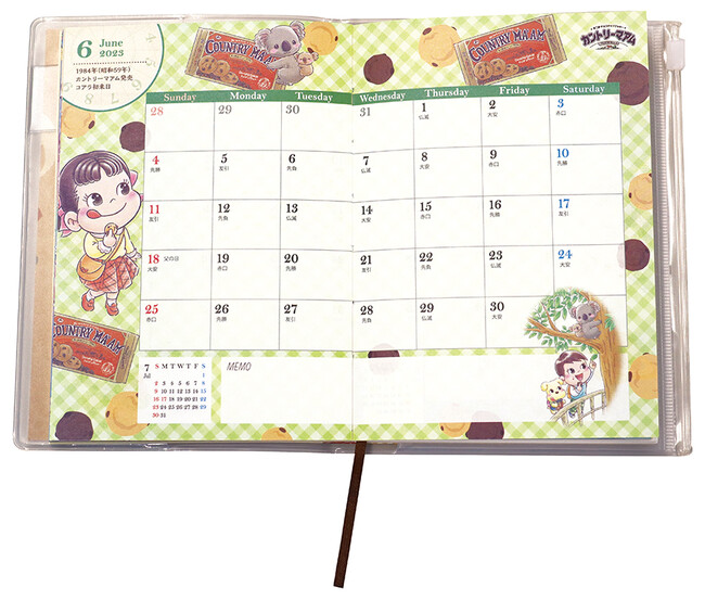 ペコちゃんオリジナル手帳&ブック型ふせん_中面 ペコちゃんオリジナル手帳&ブック型ふせん_中面