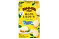 【不二家】見た目も味もまるでレモンケーキ！ 「カントリーマアムひとくちレモンケーキ」