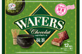 【不二家】人気の「抹茶」と「チョコ」の組み合わせが愉しめるウェファース「ショコラウェファース（抹茶）袋」