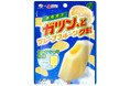 【不二家】赤城乳業の期間限定アイスキャンディーがグミになって登場！ 「ガツン、とグレープフルーツグミ」