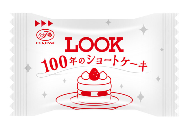 ショートケーキ発売100周年記念社内コラボ商品が期間限定で登場