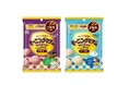 【不二家】食物繊維をおいしく摂れるひとくち新朝食に新フレーバーが登場！ 「モーニングマアム（アサイー／ヨーグルト）」
