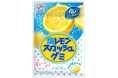 【不二家】塩味×酸味×ひんやり感で暑い夏もスッキリ爽快！ 「塩レモンスカッシュグミ」
