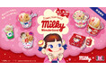 75周年を迎えた「ミルキー」とサーティワン アイスクリームのとろ～りあまいコラボレーション！ 不二家×サーティワン アイスクリーム コラボレーション商品発売