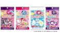 【不二家】集めて楽しい、食べておいしい、うるっとつやつやシール付きトレーグミ「ペコ×サンリオキャラクターズうるつやシールグミ」