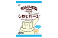 【不二家】バター×白いチョコレートの背徳感たっぷりカントリーマアムが通年販売に「カントリーマアムシロじわーるミドルパック」