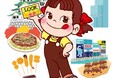 不二家の人気イベント「FUJIYA Smile Switch Festa」が大阪に登場！ あべのハルカス近鉄本店でSmile Switch Festa 2026「ペコフェス in あべのハルカス」開催