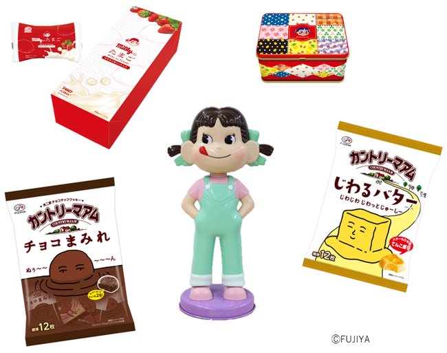 マル―ト富山店_開店記念福袋（松）