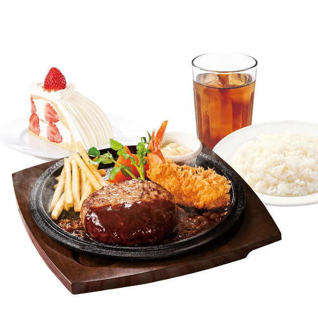 お客様感謝セットメニュー お客様感謝セットメニュー