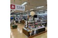 地域書店に“売る機能”をプラス|平和書店で店頭買取が8店舗目に拡大