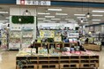 平和書店 アル・プラザ茨木店にて新たに店頭買取サービスを開始~計5店舗へ拡大