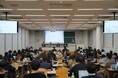 東京大学公共政策大学院と「金融教育の未来を創る企業連合会」が連携
