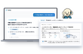 製造業の技術文書、電子化の次は「使いこなす」へ。ミラリンクがナレッジドリブン設計の3つのポイントを整理