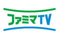 ファミマTV、スイッチメディア「クロスメディアインサイト」とデータ連携を開始