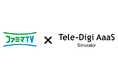 ファミマTV、博報堂「Tele-Digi AaaS Simulator」とデータ連携を開始
