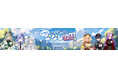 人気VTuber出演番組の第三弾!今度の舞台は学園!?楽しく学べるFamilyMartVisionオリジナル番組「起立!礼!ななし学園」が10月29日(火)より配信開始!