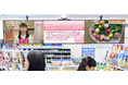 FamilyMartVisionにおける放送局コンテンツのリアルタイム連携配信を開始~第一弾として、北陸朝日放送との実証実験(POC)を実施~