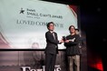 側島製罐がForbes JAPAN SMALL GIANTS AWARD 2025-2026の新設部門「LOVED COMPANY賞」を受賞！