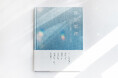 缶を愛してくれるすべての人に届けたい。創業120年の老舗缶メーカーの出版プロジェクト。
