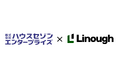 ハウスセゾンエンタープライズ、ライナフと業務提携　物流問題解決や入居者の利便性向上を目指し「スマート置き配」を導入