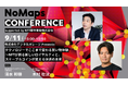 DGビジネステクノロジー、札幌で開催される北海道最大級の複合型イベント「NoMaps2025」に登壇