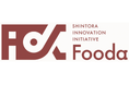 新虎イノベーションイニシアティブ 『Foodα』 が始動2月3日に中核施設「Sustainable Food Museum」が新装オープン
