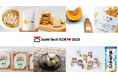 Sustainable Food Asiaが「SusHi Tech Tokyo 2025」にフードテックスタートアップ企業とともに出店し最先端の食体験をお届け