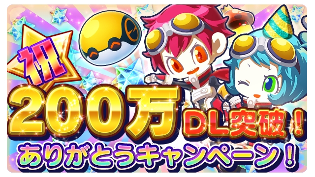 D9755 269 134550 0