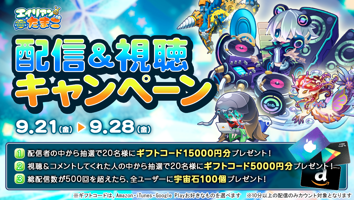 D9755 270 443996 0