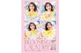 洗たくするたび花が咲く 不思議なランドリールームBLOOMING LAUNDRY BY HUMMING FLAIR AROMA BEADS 10月30日~11月10日 渋谷で開催