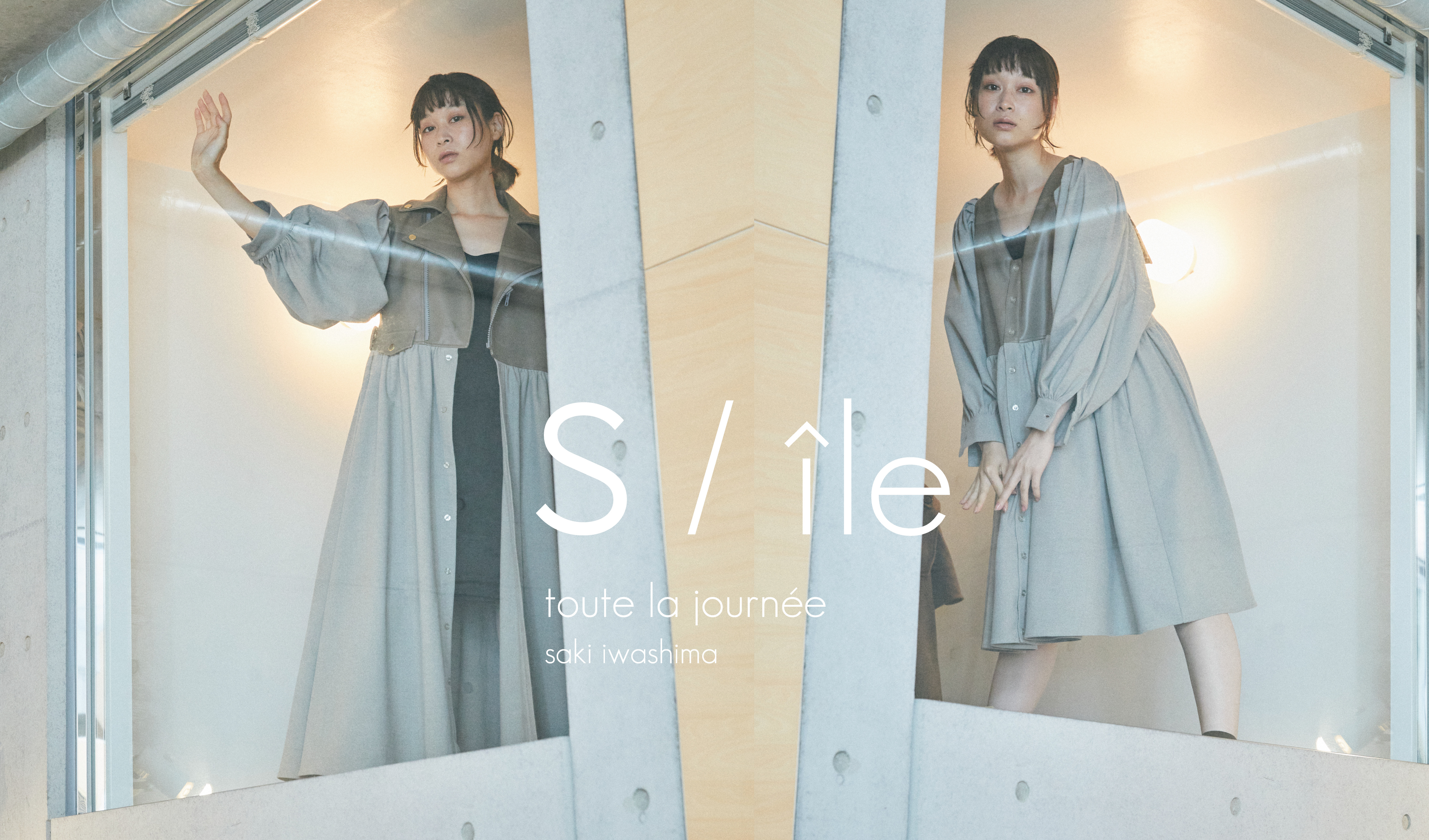 S / île シール】online storeを拠点に活動するS / îleのポップアップ