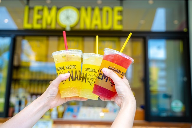 宮古島パイナガマ店限定レモネード