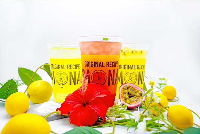 レモニカ宮古島パイナガマ店_店舗限定メニュー8月