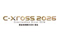 【建設技術展2026 関東】建設業従事者および建設系学生を対象にした就業に関する意識調査