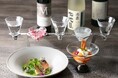 日本酒が料理に寄り添う ペアリングディナーで日本酒体験のその先へ