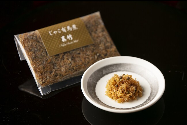 じゃこ有馬煮 じゃこ有馬煮