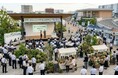 GREEN×EXPO 2027 プロジェクト協賛募集　~新たに５つの協賛募集を開始~
