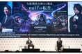 横浜グリーンエクスポの前哨戦！大阪・関西万博「null²」の次章、 常設ミュージアムシアター「null²ⁿ」 10月14日グランドオープン決定！