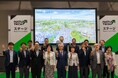 GREEN×EXPO 2027の魅力を九州・熊本で発信！「グローバル・ネイチャーポジティブ・サミット2026」に初参加