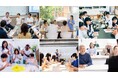 GREEN×EXPO 2027　地球と共にー「環共」プログラムレッツグリーンクラス専門家と考える公開講座 講座の募集開始　～知見を活かし、来場者とともに、環境との共生を考える～