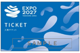 首都圏イベントで実施！GREEN×EXPO 2027の紙チケットを出張販売　～来場日時やシャトルバス・駐車場の予約もサポート～