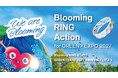 GREEN×EXPO 2027に向けて広げる“応援の輪”新プロジェクト「Blooming RING Action」を発足