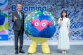 筒井新会長と公式アンバサダー芦田愛菜さん、トゥンクトゥンクご登壇「GREEN×EXPO 2027 開催500日前記者発表会」