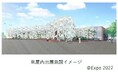 GREEN×EXPO 2027 協賛募集（第７弾）